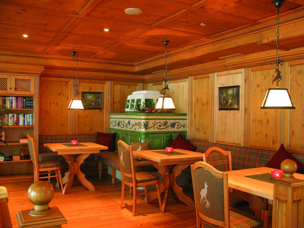 Hotel Muehle